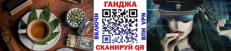 хочу   Чебаркуль  Печенье с ТГК марихуана 