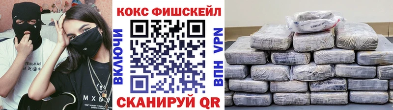 COCAIN Боливия  hydra ССЫЛКА  Чебаркуль 