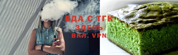 прущие крисы Кукмор
