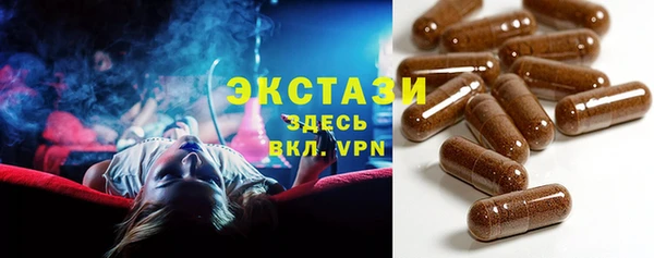 прущие крисы Кукмор
