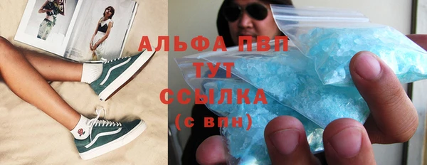 прущие крисы Кукмор