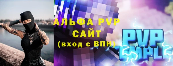 ПСИЛОЦИБИНОВЫЕ ГРИБЫ Куйбышев