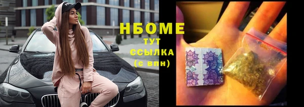 прущие крисы Кукмор