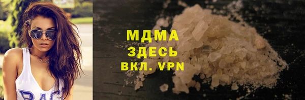 прущие крисы Кукмор