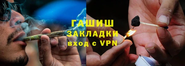 амф Ачинск
