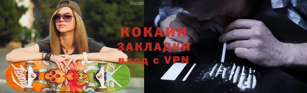 ПСИЛОЦИБИНОВЫЕ ГРИБЫ Куйбышев