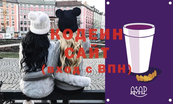 прущие крисы Кукмор