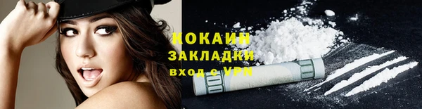 ПСИЛОЦИБИНОВЫЕ ГРИБЫ Куйбышев