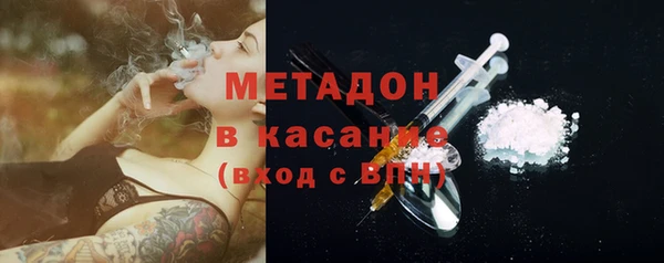 герыч Кулебаки