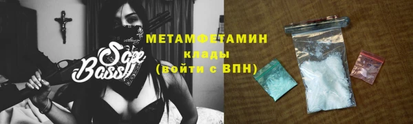 прущие крисы Кукмор