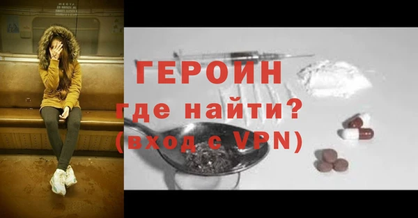 прущие крисы Кукмор
