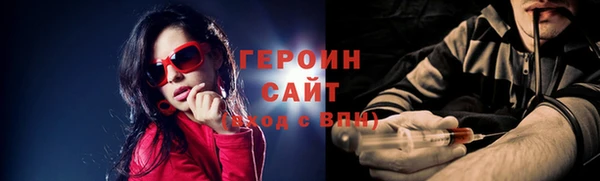прущие крисы Кукмор