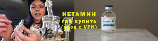 герыч Кулебаки