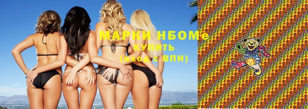герыч Кулебаки