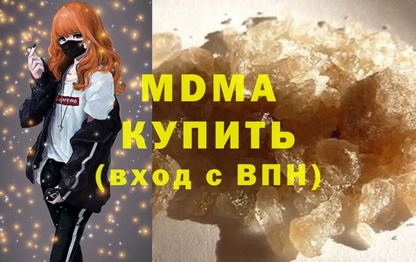 прущие крисы Кукмор