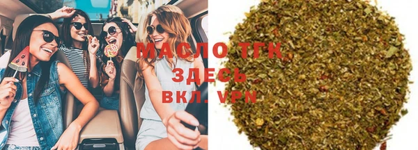 прущие крисы Кукмор
