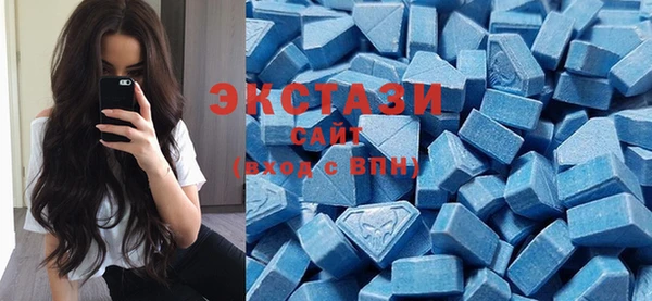 ПСИЛОЦИБИНОВЫЕ ГРИБЫ Куйбышев