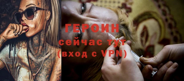 ПСИЛОЦИБИНОВЫЕ ГРИБЫ Куйбышев