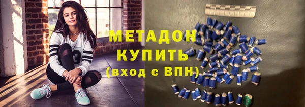 ПСИЛОЦИБИНОВЫЕ ГРИБЫ Куйбышев