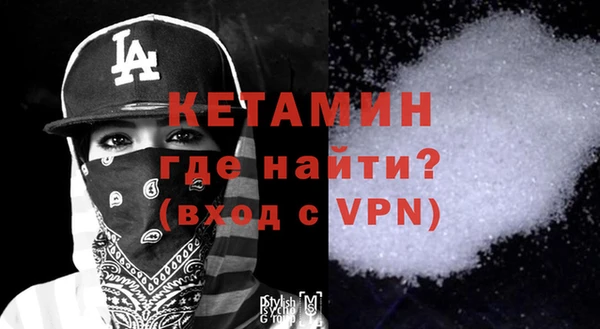прущие крисы Кукмор