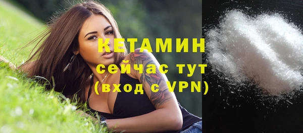 прущие крисы Кукмор