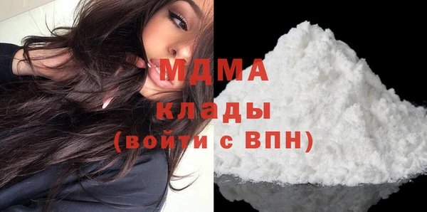 прущие крисы Кукмор
