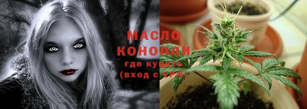 герыч Кулебаки