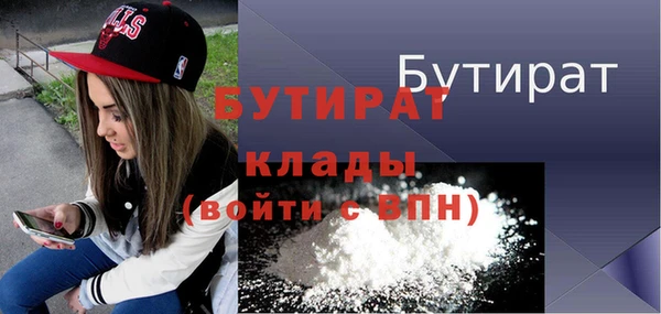 героин Липки