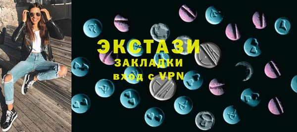 прущие крисы Кукмор