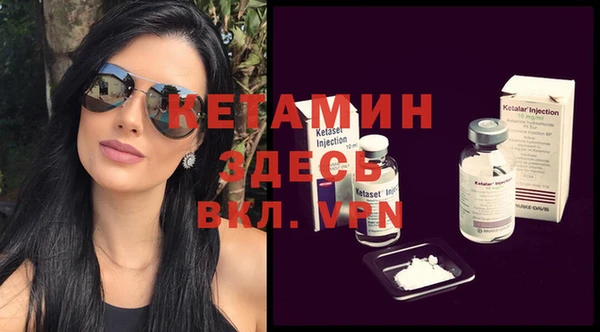 прущие крисы Кукмор