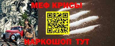 дурь Кимры