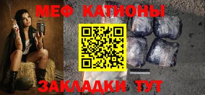 прущий лед Кингисепп