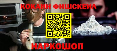 прущий лед Кингисепп