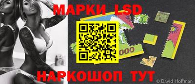 дурь Кимры