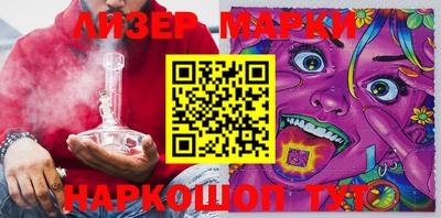 дурь Кимры