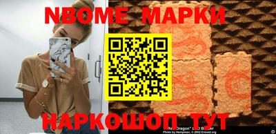 дурь Кимры