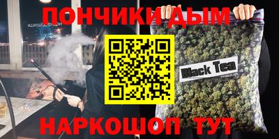 дурь Кимры
