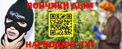 прущий лед Кингисепп