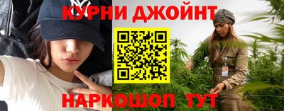 прущий лед Кингисепп
