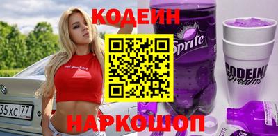 дурь Кимры