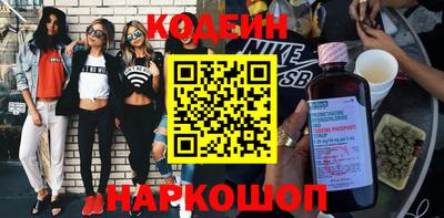 дурь Кимры
