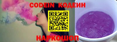 дурь Кимры