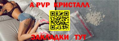 дурь Кимры