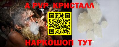 хмурый Кумертау