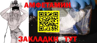 прущий лед Кингисепп