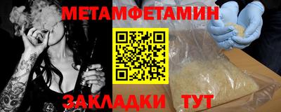дурь Кимры