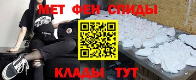 прущий лед Кингисепп