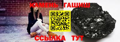 дурь Кимры
