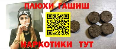 дурь Кимры