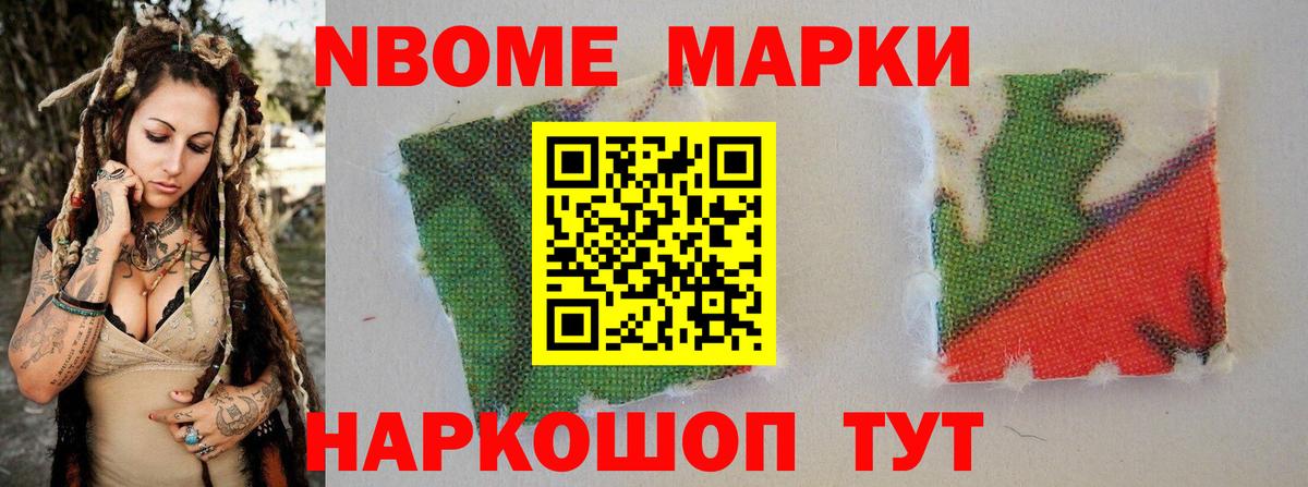 mega tor  ЛСД экстази  Чебаркуль  Вход с VPN  LSD-25 экстази ecstasy  ЛСД экстази кислота 